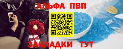 кокаин перу Апрелевка