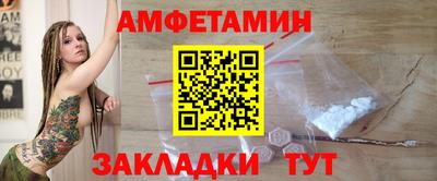 прущий лед Аргун