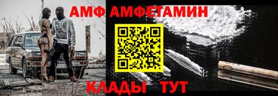 кокаин перу Апрелевка