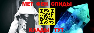 экстази Апшеронск