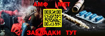 спиды Апрелевка
