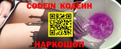 спиды Апрелевка