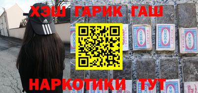 спиды Апрелевка