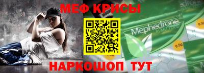 кокаин перу Апрелевка