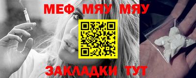 ешки Апшеронск