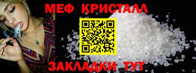 прущий лед Аргун