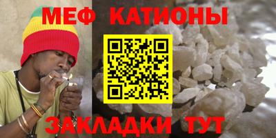 кокаин перу Апрелевка